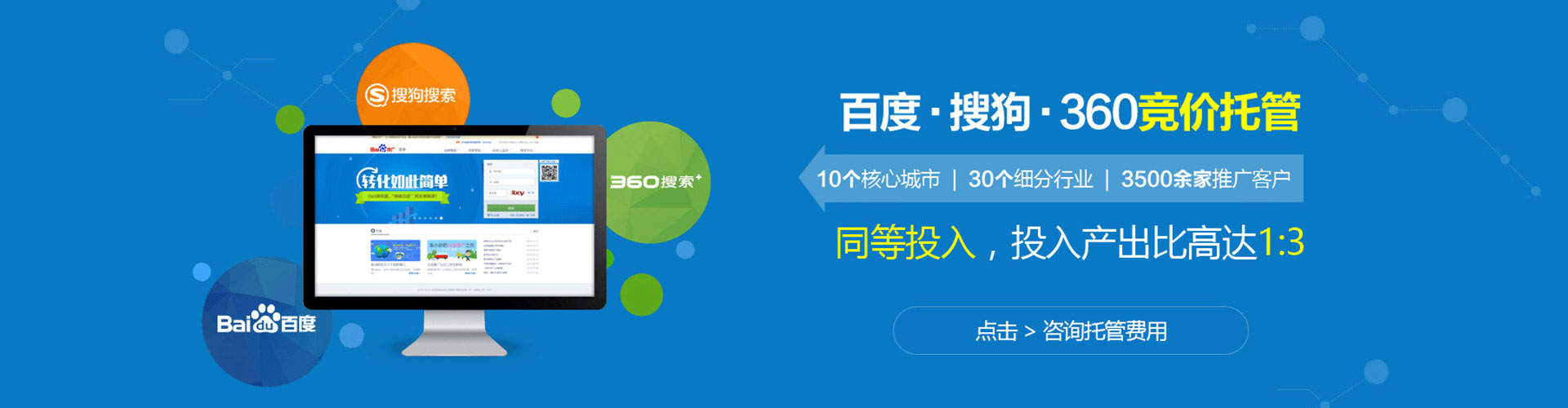 云县竞价端口开户
